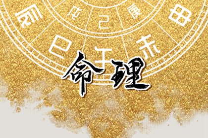 万年历黄道吉日|万年历老黄历2025|2025年万年历