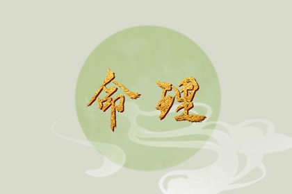 带农历与黄历的万年历_农历黄历_今天农历日期