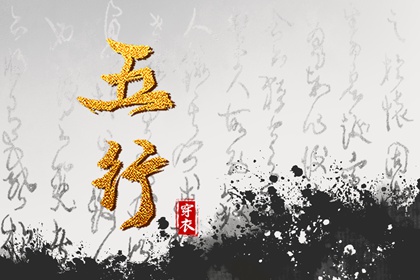 黄道吉日万年历|万年历老黄历吉日查询|万年历黄历查询