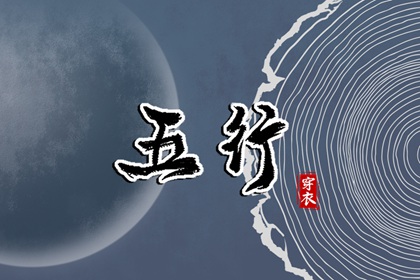 黄道吉日查询,黄道吉日查询2025,黄道吉日万年历大全