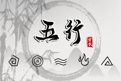 黄历万年历黄道吉日_老黄历2025年黄道吉日_黄道吉日网
