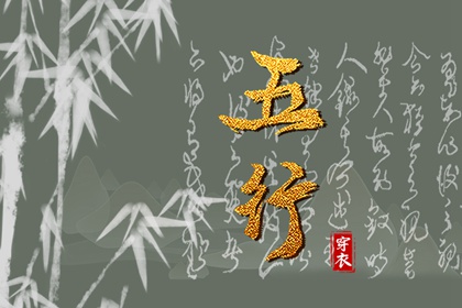中国万年历黄道吉日|黄道吉日网|日历2025年黄道吉日