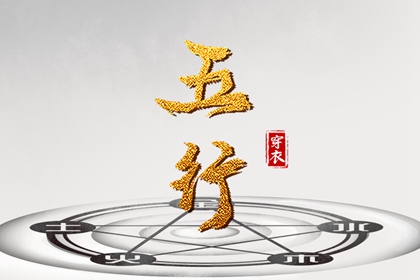 2025年黄历吉日查询|在线黄历|2025年黄历查询